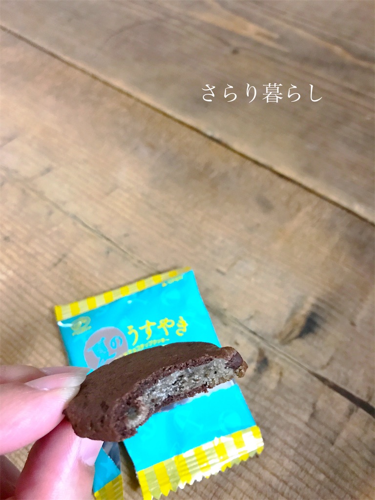 f:id:yuzushiohamachi:20180607021121j:image