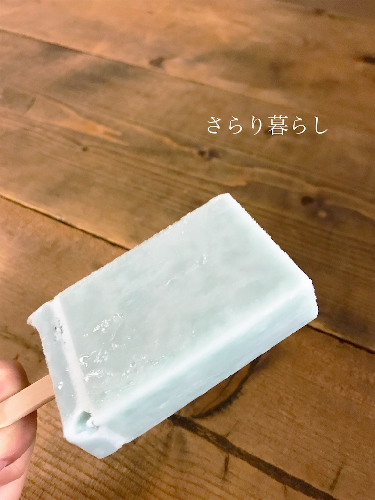 f:id:yuzushiohamachi:20180607021746j:image