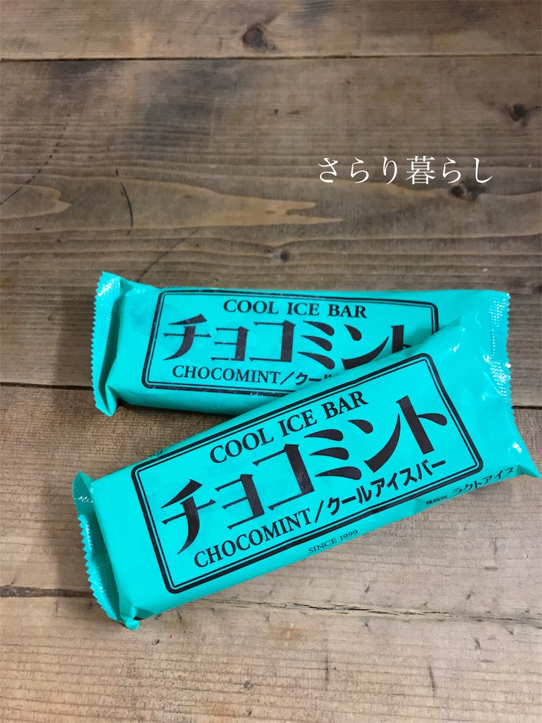 f:id:yuzushiohamachi:20180607021958j:image