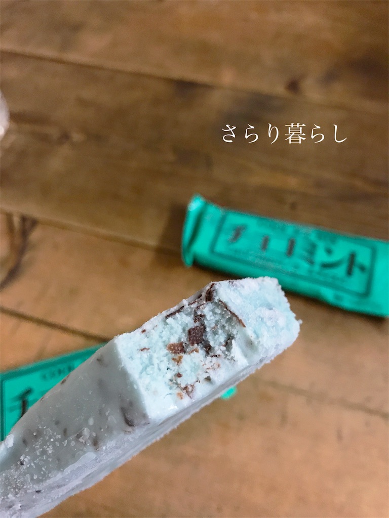 f:id:yuzushiohamachi:20180607022117j:image