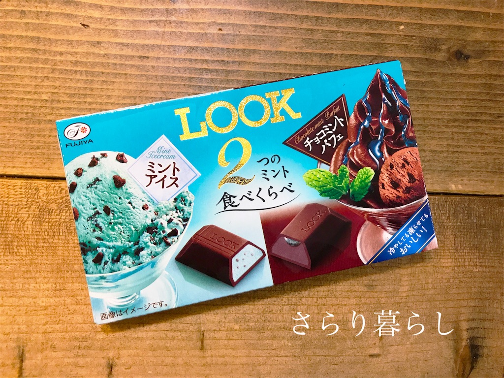 f:id:yuzushiohamachi:20180607022133j:image