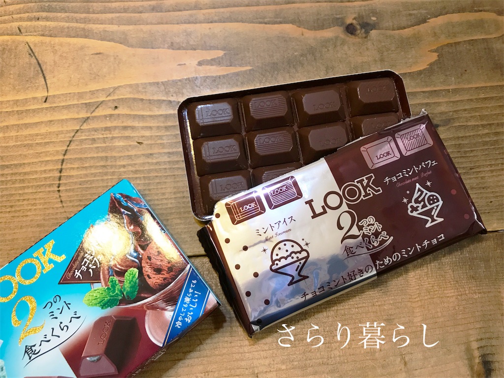 f:id:yuzushiohamachi:20180607022158j:image