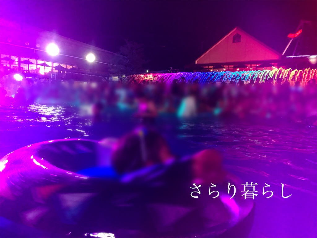 f:id:yuzushiohamachi:20180831194844j:image