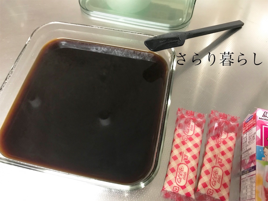 f:id:yuzushiohamachi:20190613001609j:image