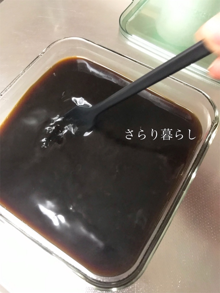 f:id:yuzushiohamachi:20190613003922j:image