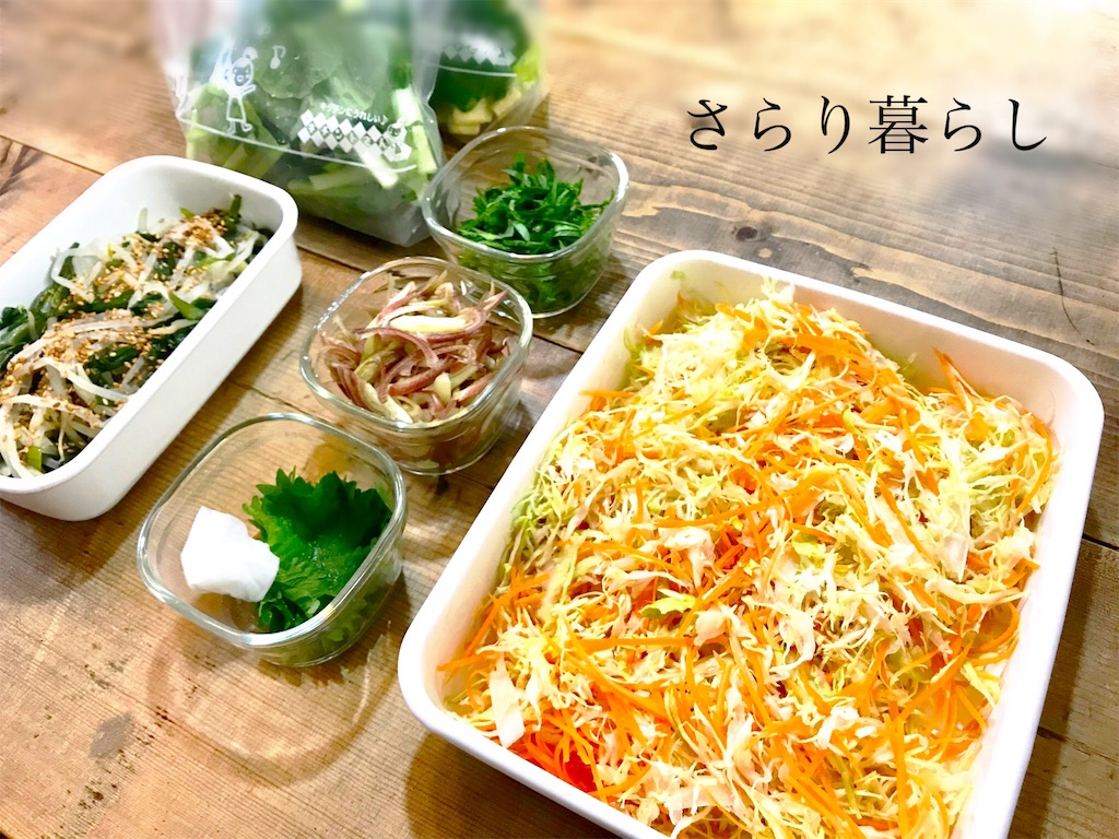 f:id:yuzushiohamachi:20190629204835j:image
