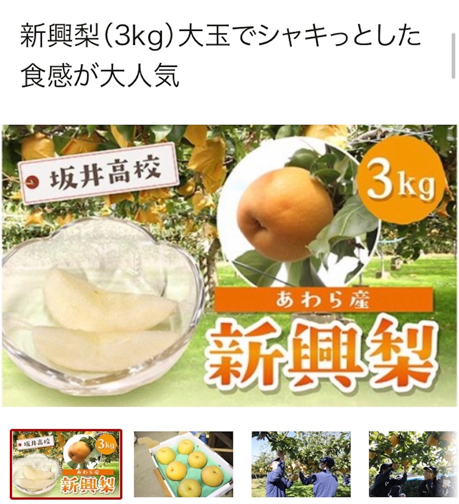 f:id:yuzushiotaro:20211019221921j:image