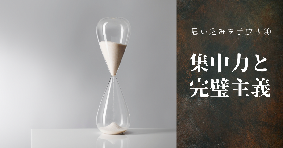 f:id:yuzuta719:20211008124551p:plain