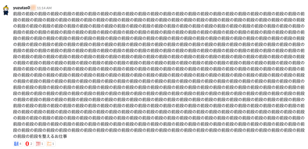 f:id:yuzutas0:20181208234012p:plain f:id:yuzutas0:20181208234012p:plain