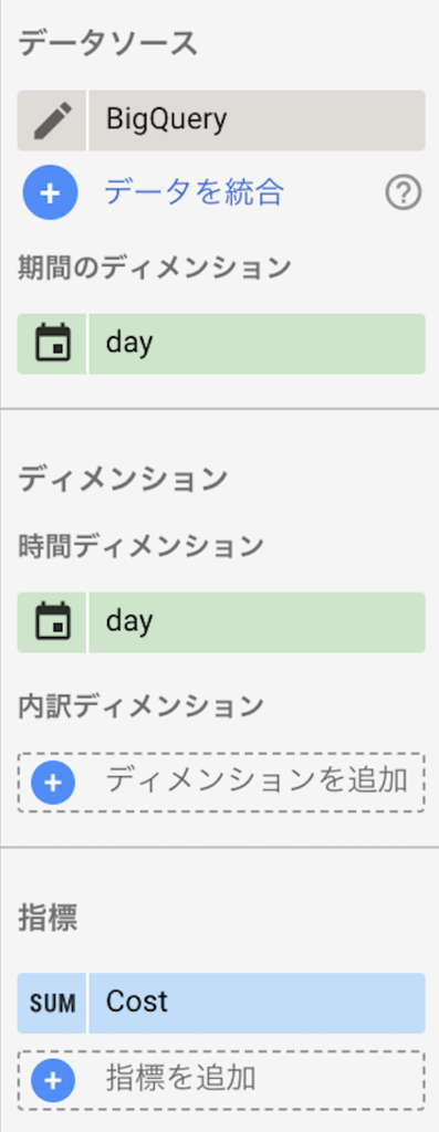 f:id:yuzutas0:20181218160724p:plain