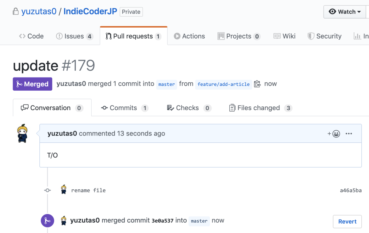 f:id:yuzutas0:20191212235037p:plain