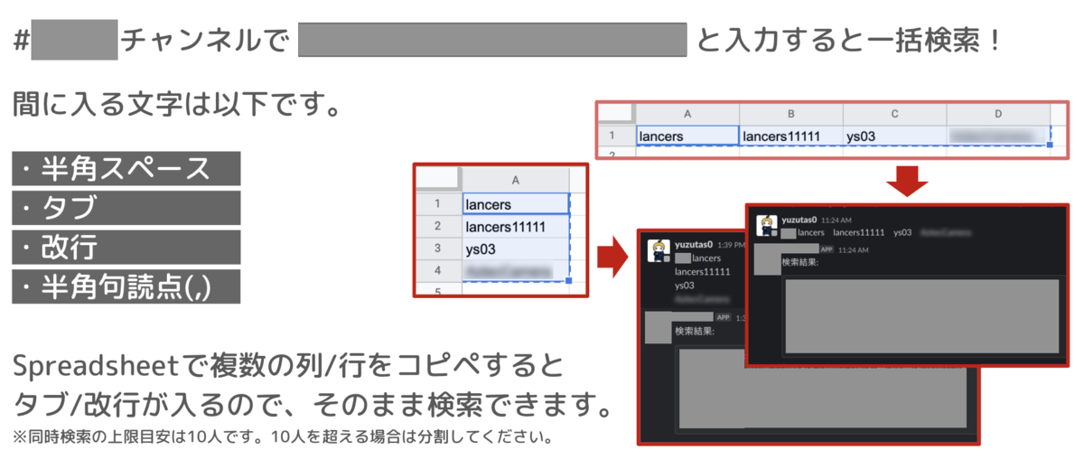 f:id:yuzutas0:20201224161138p:plain