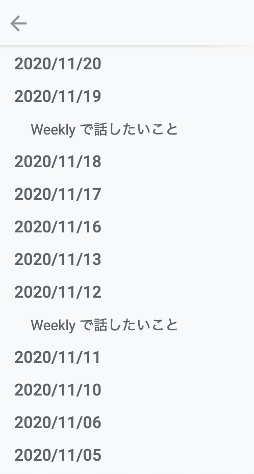 f:id:yuzutas0:20210327114004p:plain:w160