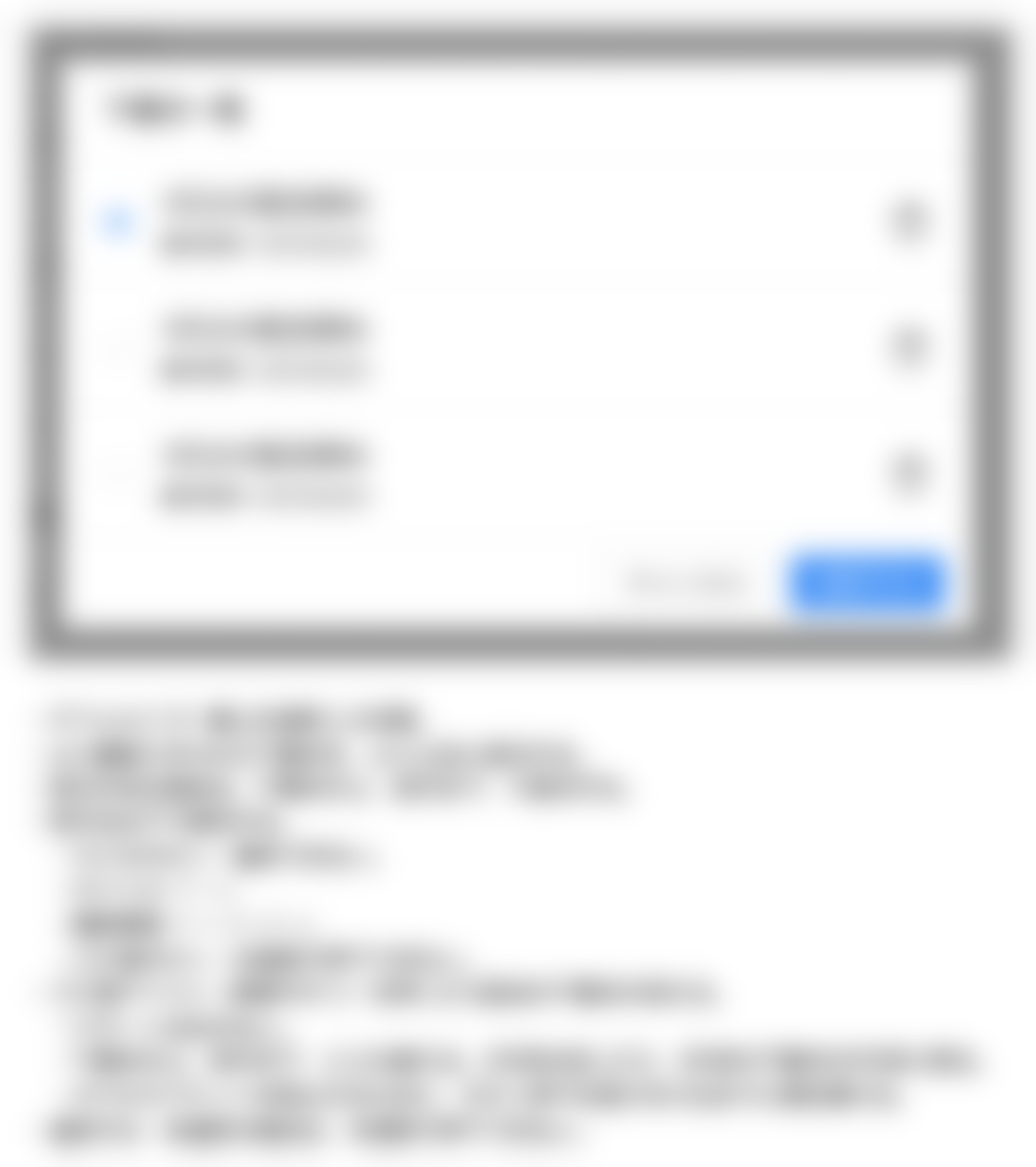 f:id:yuzutas0:20210327143847p:plain:w160