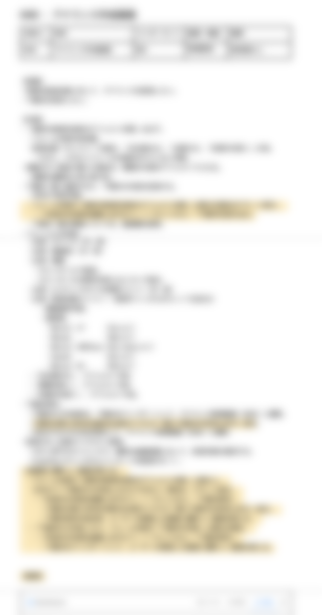 f:id:yuzutas0:20210327143924p:plain:w160