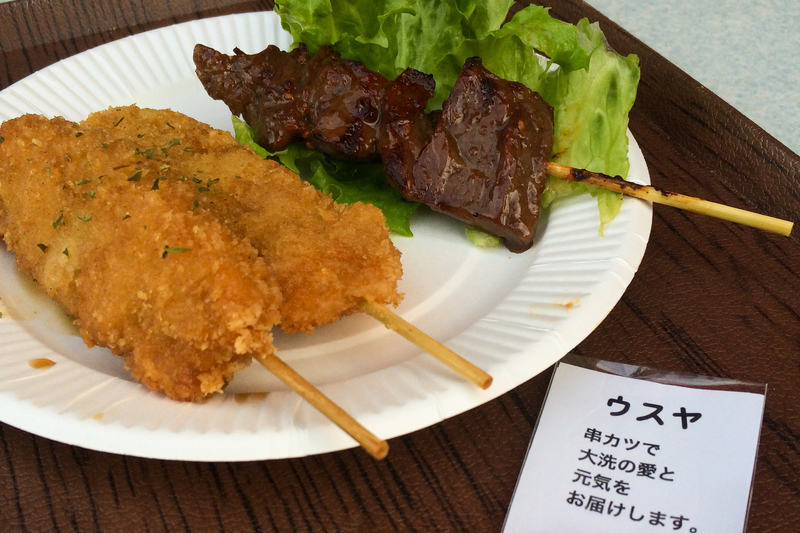 f:id:yuzutaso_san:20210814203735j:plain