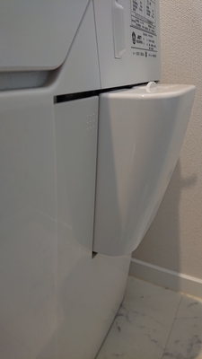 アラウーノの水を抜いて掃除してみた さらぽかハウスでシンプルライフ