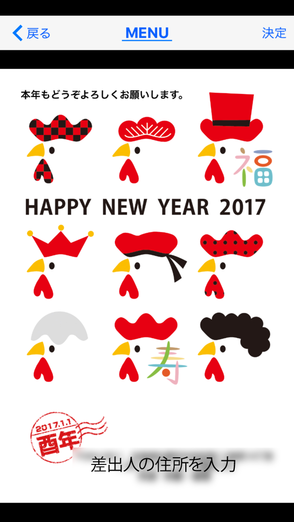 f:id:yuzuwasabi:20161104172230p:plain:w300 f:id:yuzuwasabi:20161104172230p:plain:w300