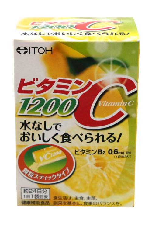 f:id:yuzuwasabi:20161207172007j:plain:w400 f:id:yuzuwasabi:20161207172007j:plain:w400