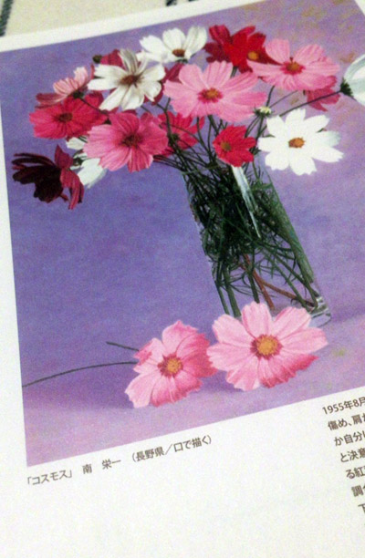 f:id:yuzuwasabi:20161209215412j:plain f:id:yuzuwasabi:20161209215412j:plain