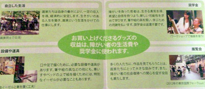 f:id:yuzuwasabi:20161209220748j:plain f:id:yuzuwasabi:20161209220748j:plain