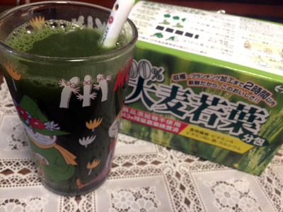 f:id:yuzuwasabi:20161209233148j:plain f:id:yuzuwasabi:20161209233148j:plain