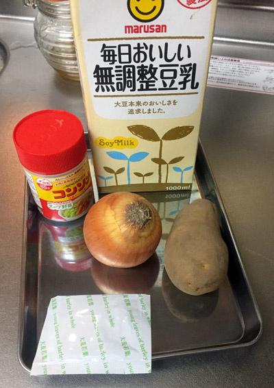 f:id:yuzuwasabi:20161209233552j:plain f:id:yuzuwasabi:20161209233552j:plain