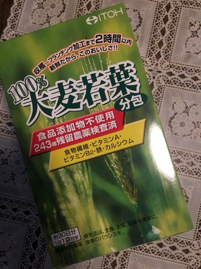 f:id:yuzuwasabi:20161209235528j:plain f:id:yuzuwasabi:20161209235528j:plain