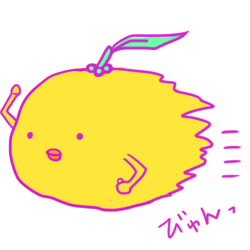 f:id:yuzuwasabi:20161210011608p:plain f:id:yuzuwasabi:20161210011608p:plain
