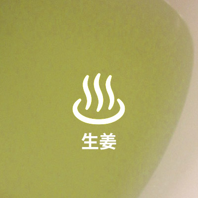 f:id:yuzuwasabi:20170117201009j:plain f:id:yuzuwasabi:20170117201009j:plain