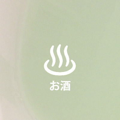 f:id:yuzuwasabi:20170117201010j:plain f:id:yuzuwasabi:20170117201010j:plain