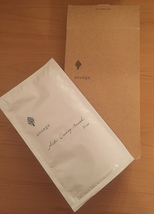 期待の野菜 アーティチョーク の顔パック ゆずのバカヤロー １6年