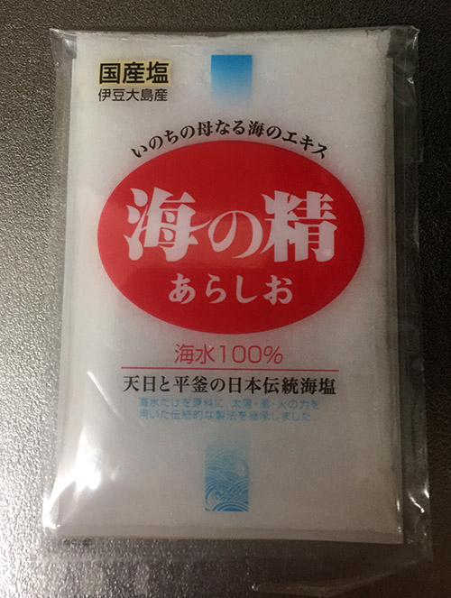 f:id:yuzuwasabi:20170126183447j:plain f:id:yuzuwasabi:20170126183447j:plain