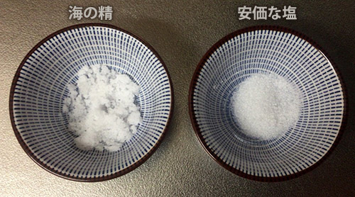 f:id:yuzuwasabi:20170126183504j:plain f:id:yuzuwasabi:20170126183504j:plain