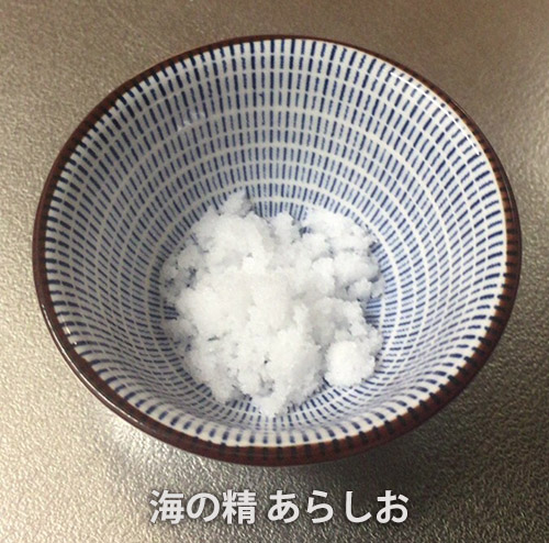 f:id:yuzuwasabi:20170126192116j:plain f:id:yuzuwasabi:20170126192116j:plain