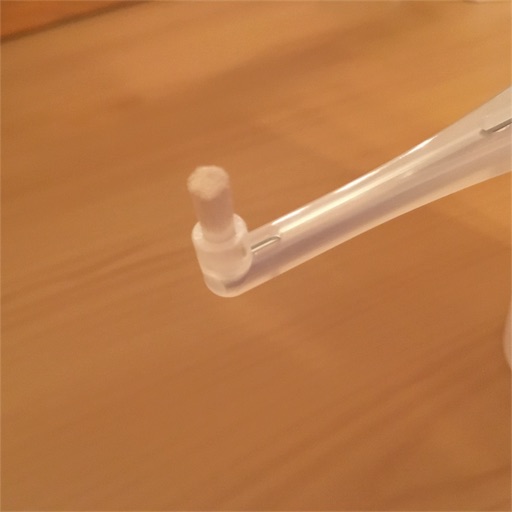 f:id:yuzuwasabi:20171201133735j:image