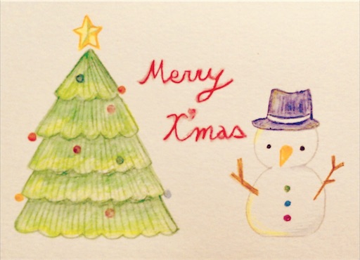 f:id:yuzuwasabi:20171205175720j:image f:id:yuzuwasabi:20171205175720j:image