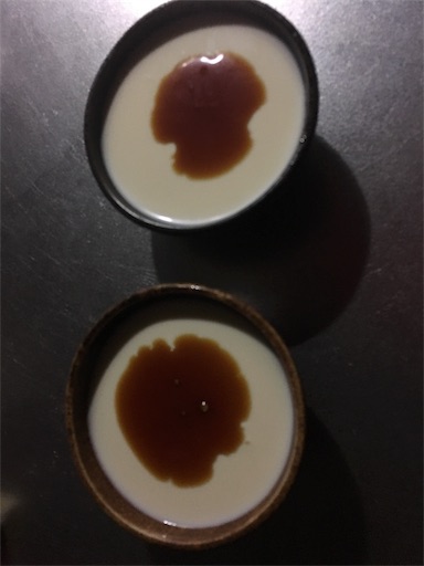 f:id:yuzuwasabi:20180331103611j:image f:id:yuzuwasabi:20180331103611j:image