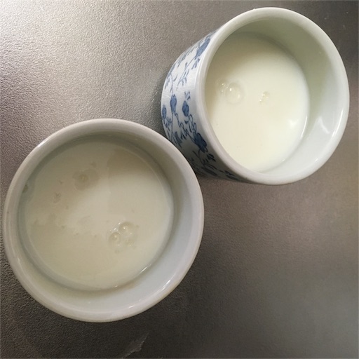 f:id:yuzuwasabi:20180331103750j:image f:id:yuzuwasabi:20180331103750j:image