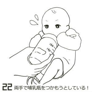 f:id:yuzuwasabi:20180707120125j:plain f:id:yuzuwasabi:20180707120125j:plain