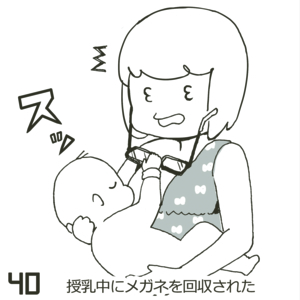 f:id:yuzuwasabi:20180707120551j:plain f:id:yuzuwasabi:20180707120551j:plain