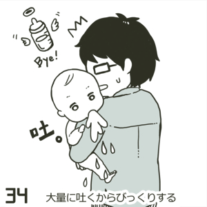 f:id:yuzuwasabi:20180707120557j:plain f:id:yuzuwasabi:20180707120557j:plain