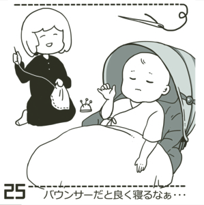 f:id:yuzuwasabi:20180707120609j:plain f:id:yuzuwasabi:20180707120609j:plain
