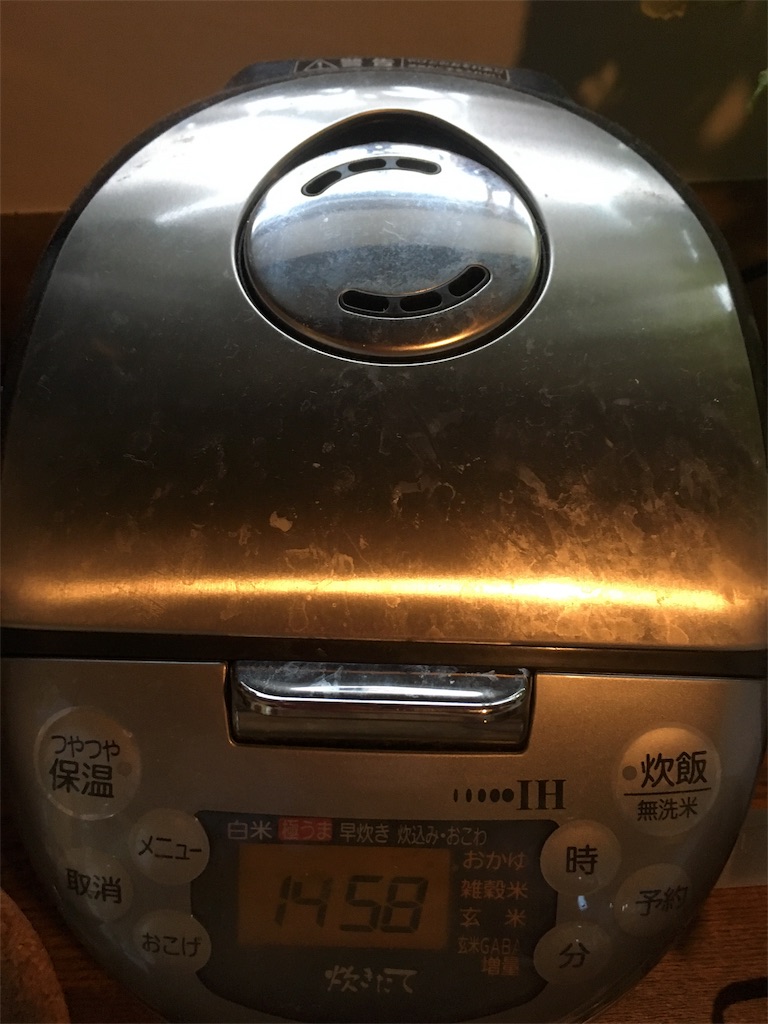 f:id:yuzuwasabi:20180920141517j:image f:id:yuzuwasabi:20180920141517j:image