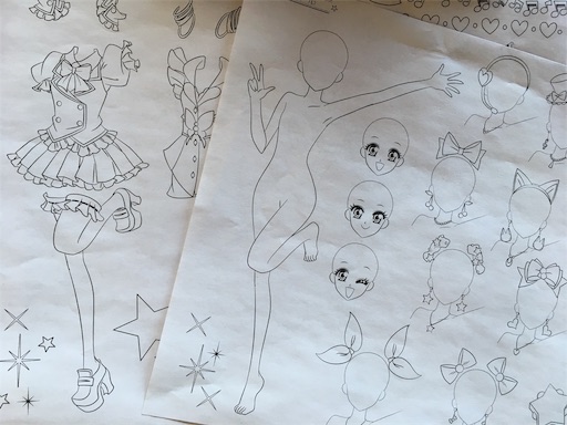 f:id:yuzuwasabi:20181110102418j:plain f:id:yuzuwasabi:20181110102418j:plain