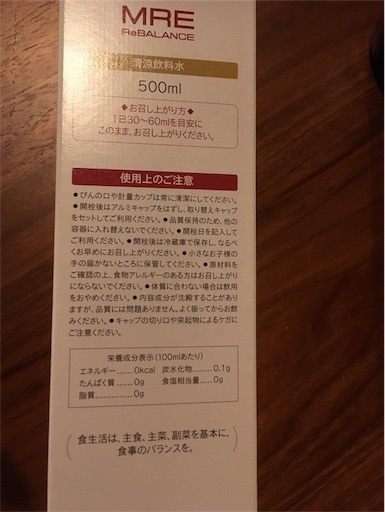 f:id:yuzuwasabi:20190331132129j:image f:id:yuzuwasabi:20190331132129j:image