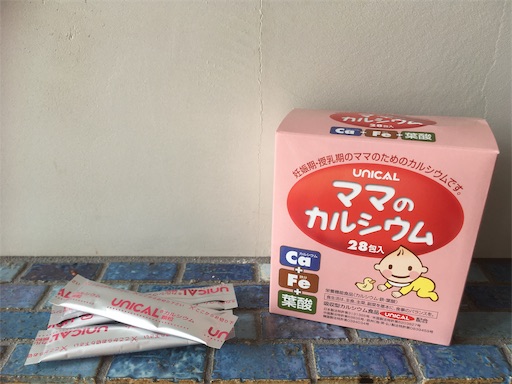 f:id:yuzuwasabi:20190417113543j:image f:id:yuzuwasabi:20190417113543j:image