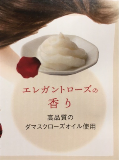 f:id:yuzuwasabi:20190601223803j:image f:id:yuzuwasabi:20190601223803j:image
