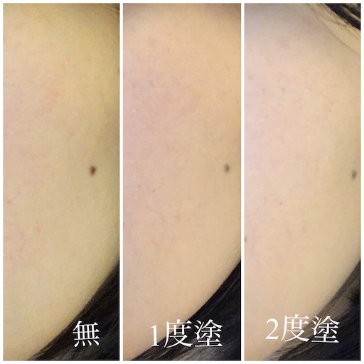 f:id:yuzuwasabi:20200314170505j:image f:id:yuzuwasabi:20200314170505j:image