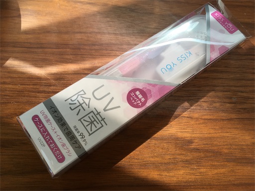 f:id:yuzuwasabi:20200412161934j:image f:id:yuzuwasabi:20200412161934j:image